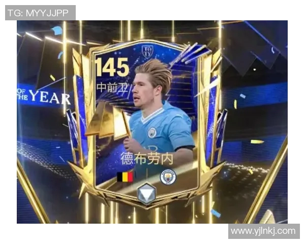 德布劳内:足球场上的艺术家与战术大师的完美结合 德布劳内:足球场上的艺术家与战术大师的完美结合